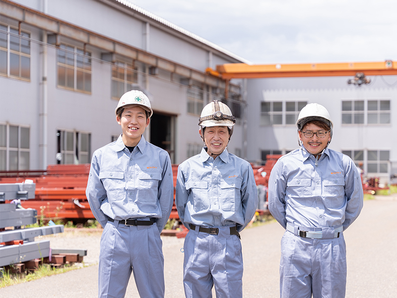 カナヤマの魅力